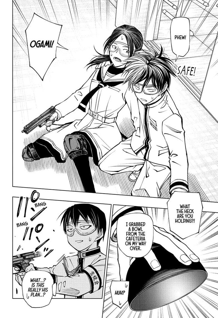 Read Kill Blue Manga Online