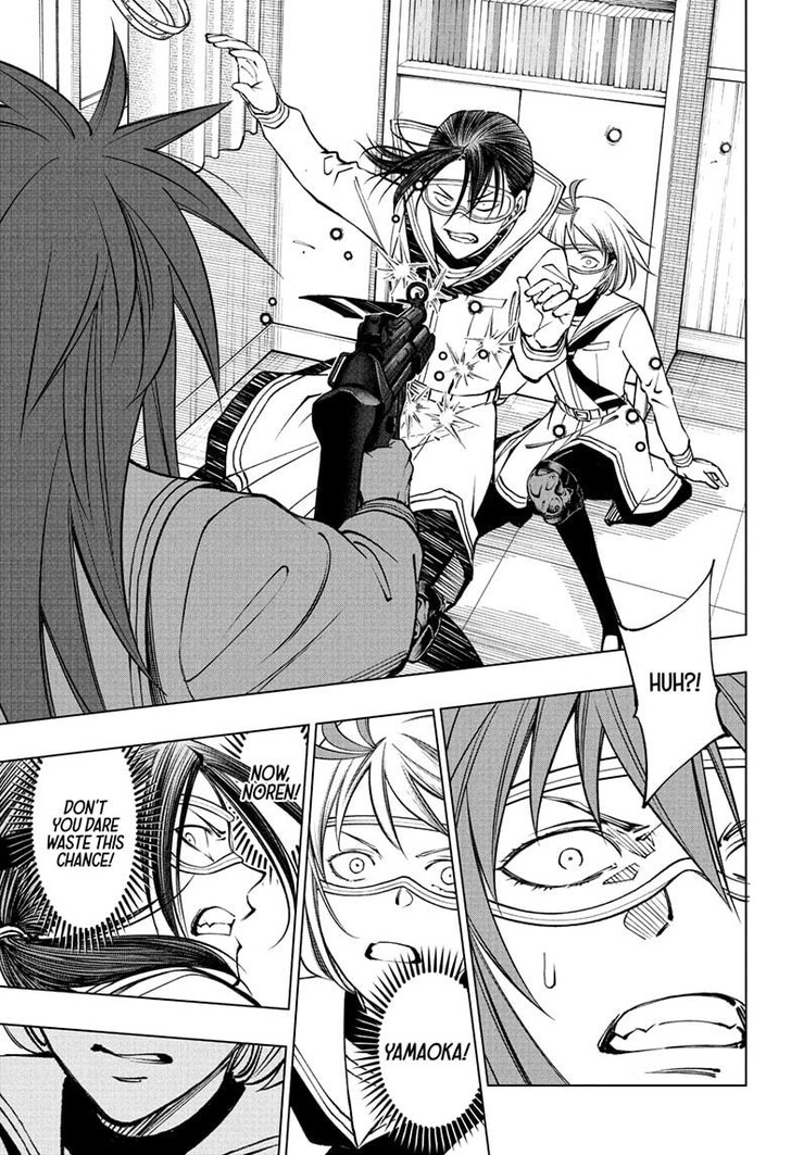 Read Kill Blue Manga Online