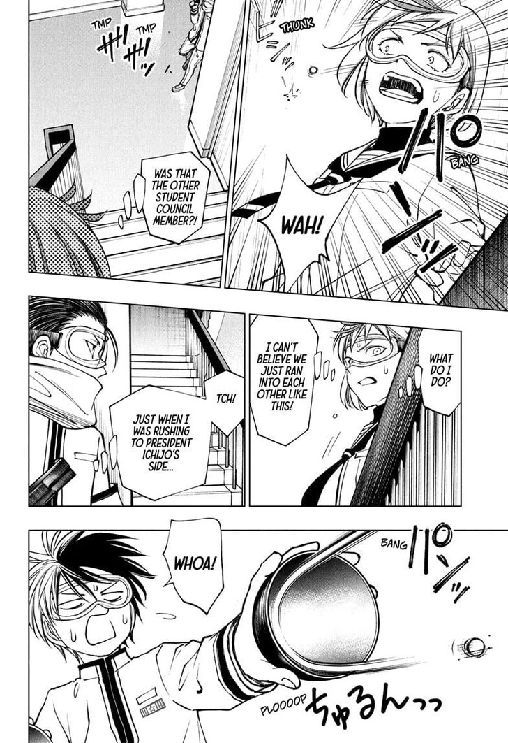 Read Kill Blue Manga Online