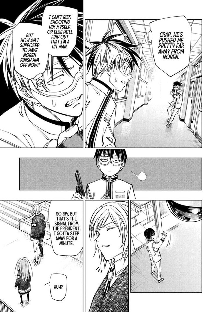 Read Kill Blue Manga Online