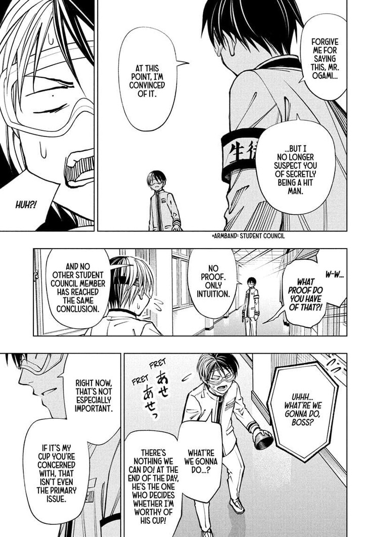 Read Kill Blue Manga Online