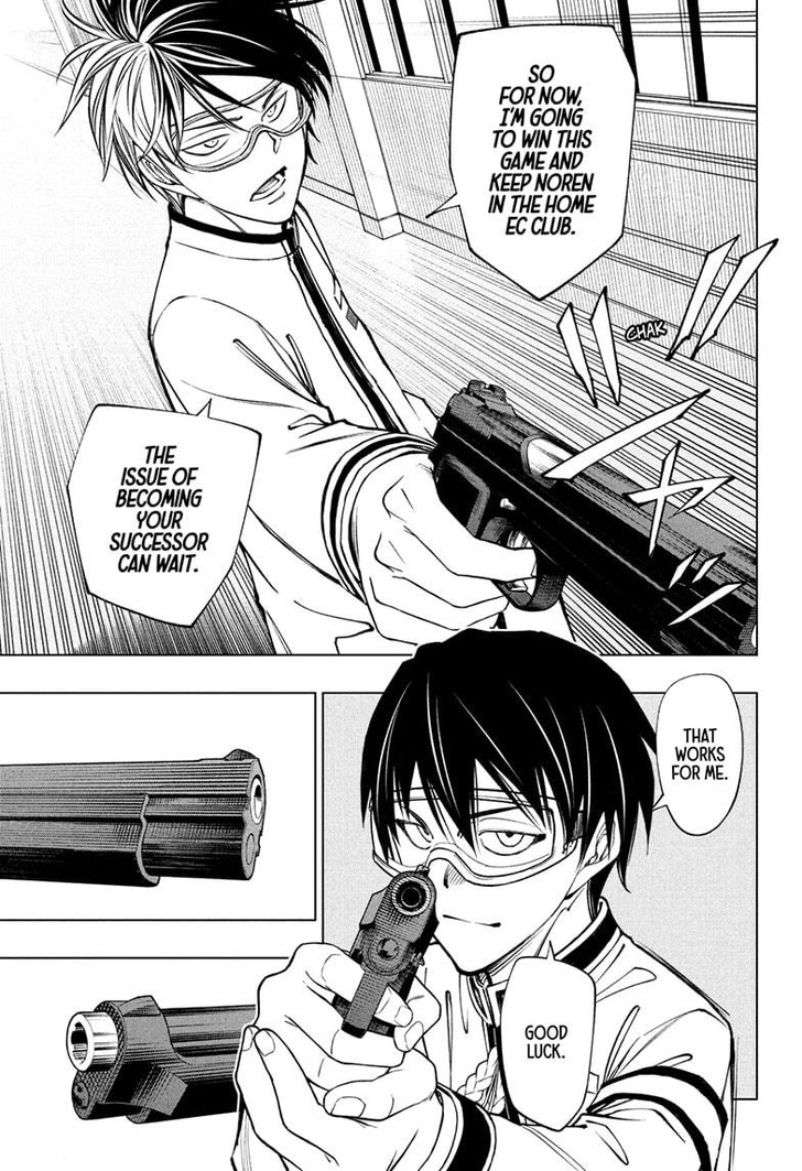 Read Kill Blue Manga Online