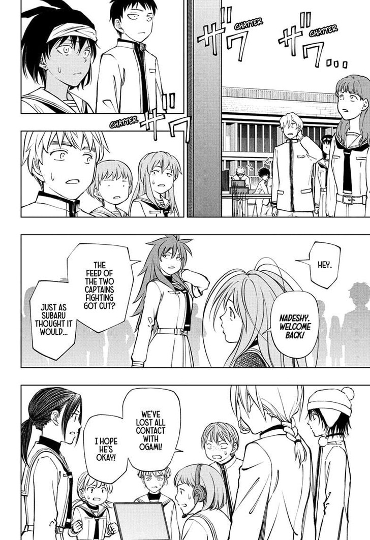 Read Kill Blue Manga Online