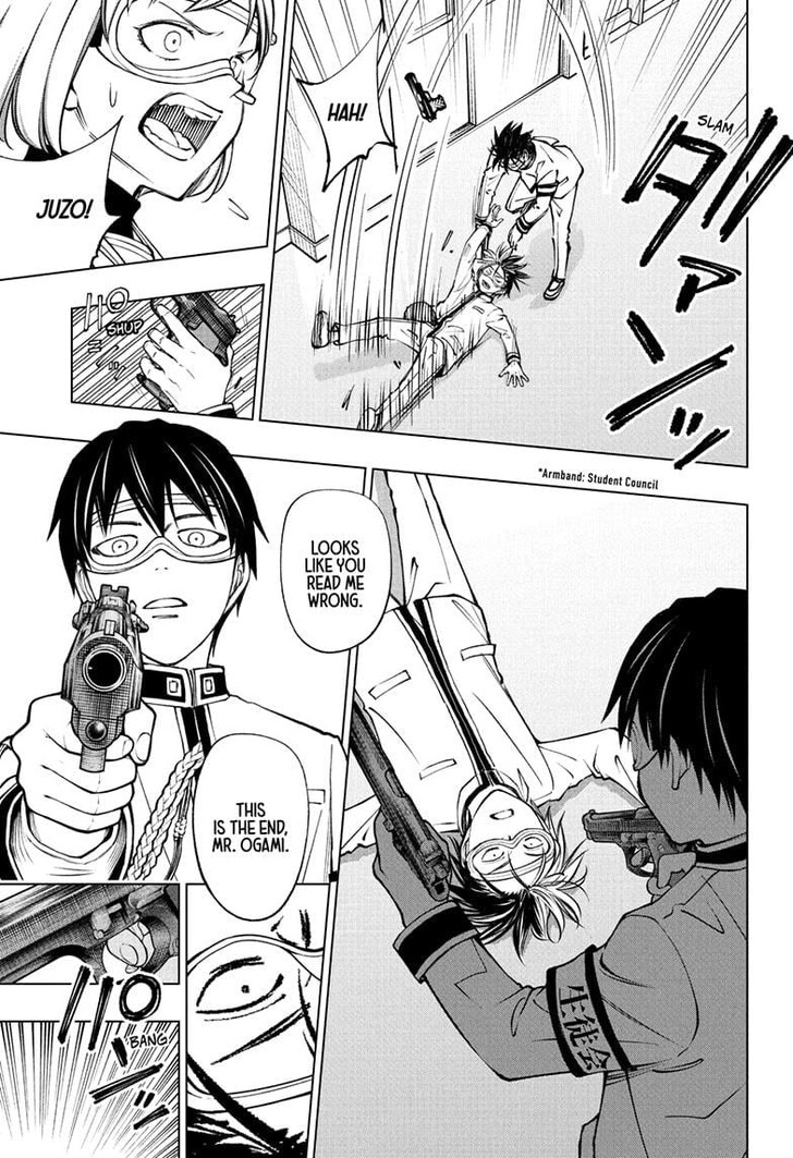 Read Kill Blue Manga Online