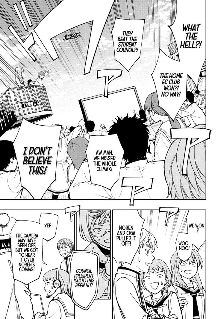 Read Kill Blue Manga Online