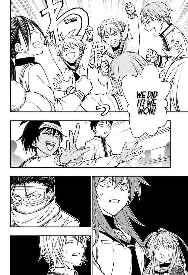 Read Kill Blue Manga Online