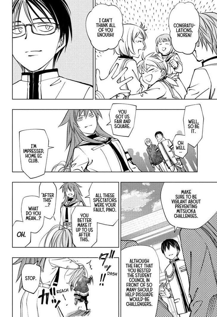 Read Kill Blue Manga Online