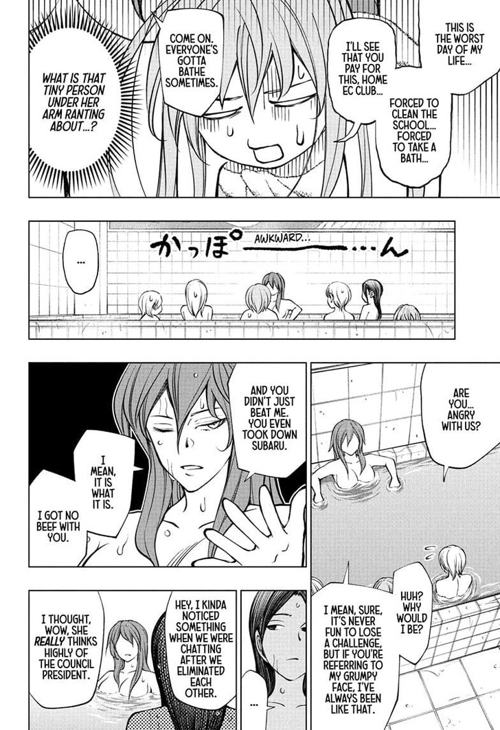 Read Kill Blue Manga Online