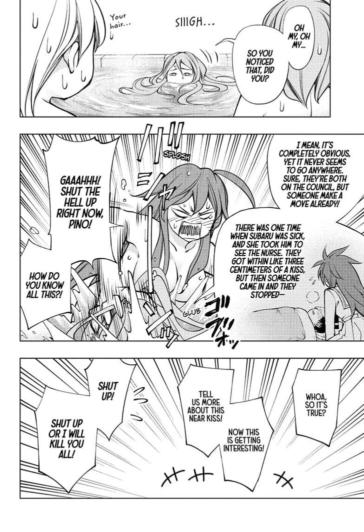 Read Kill Blue Manga Online