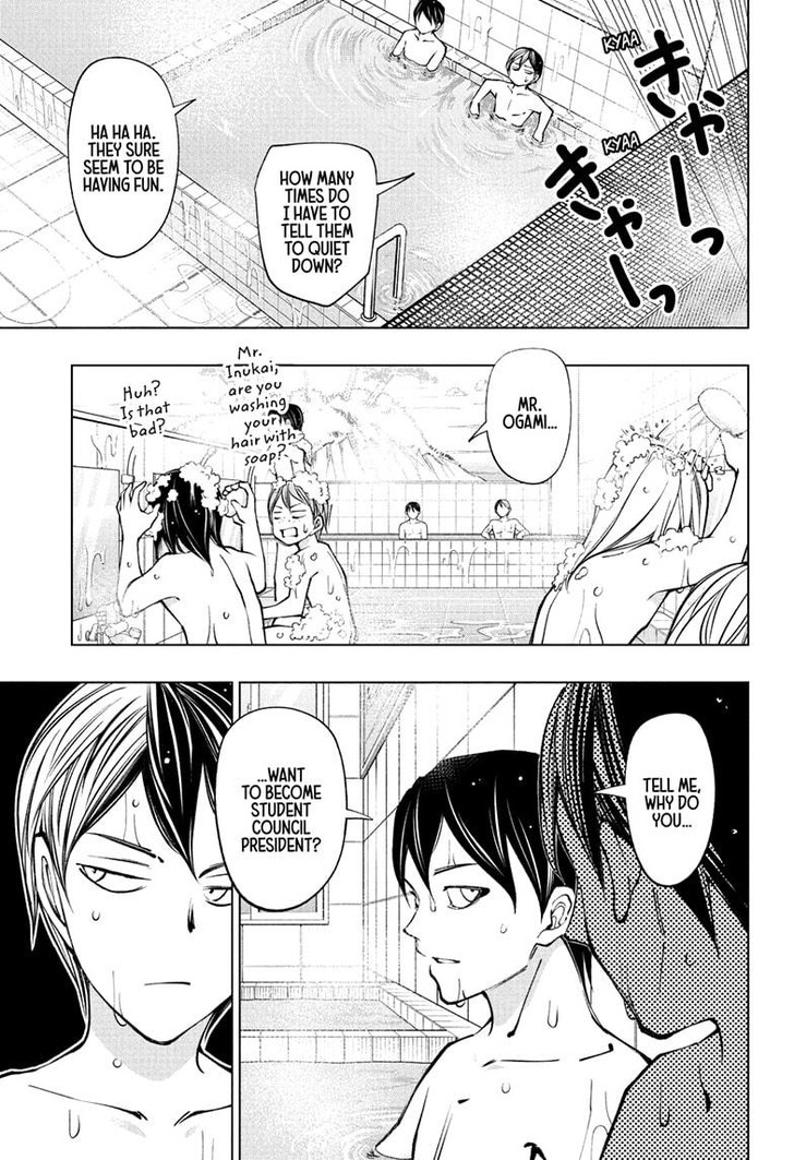 Read Kill Blue Manga Online