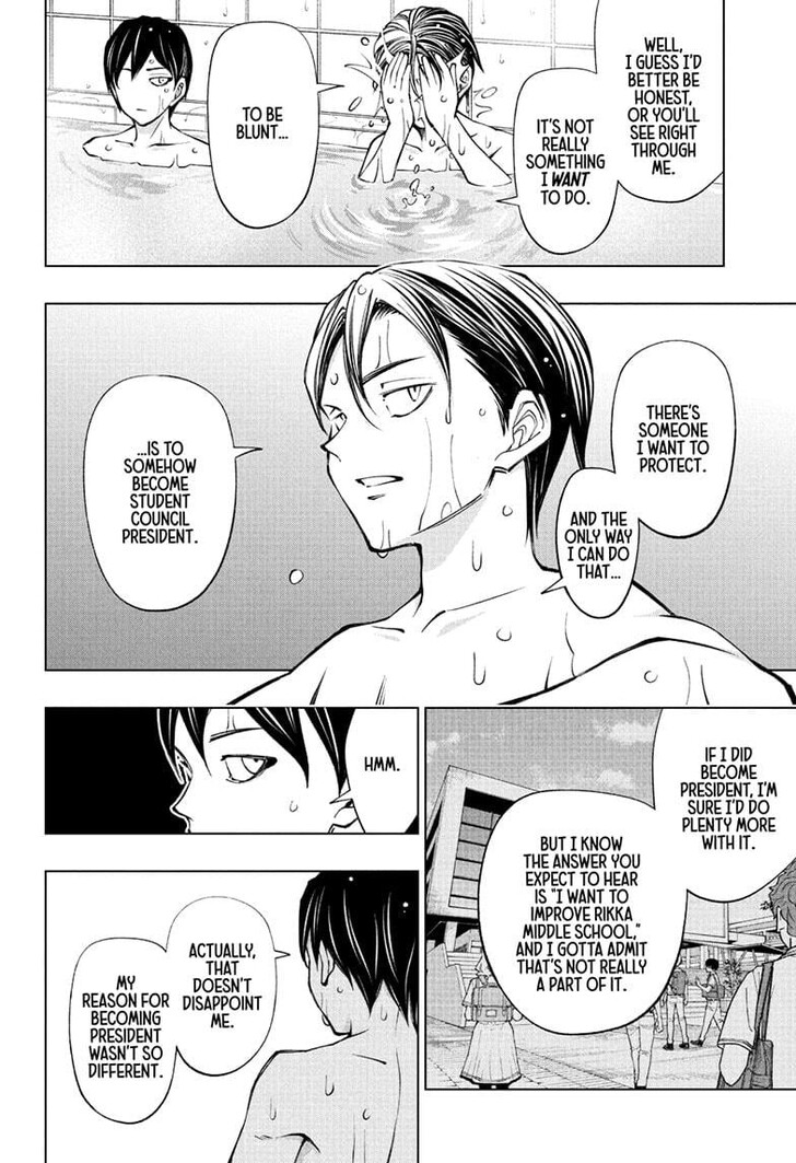 Read Kill Blue Manga Online