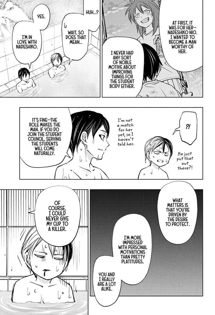 Read Kill Blue Manga Online