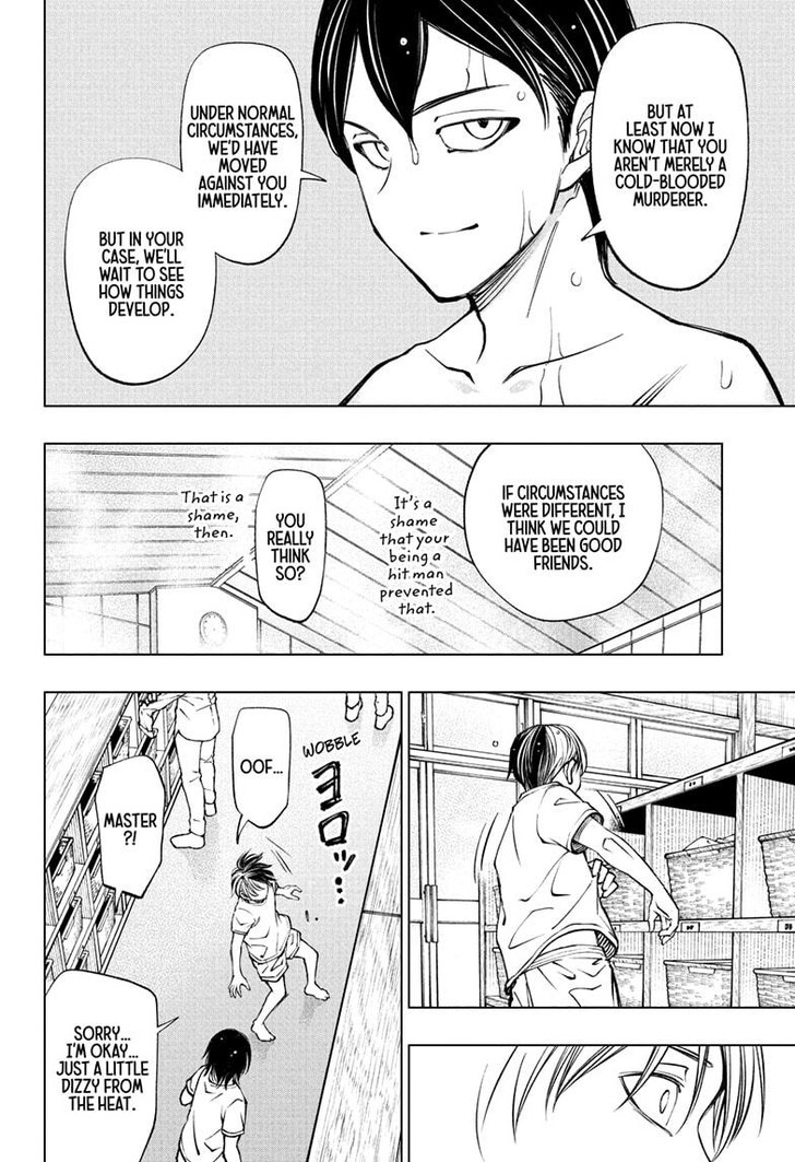 Read Kill Blue Manga Online