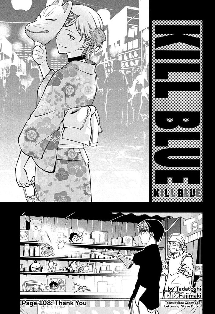 Read Kill Blue Manga Online