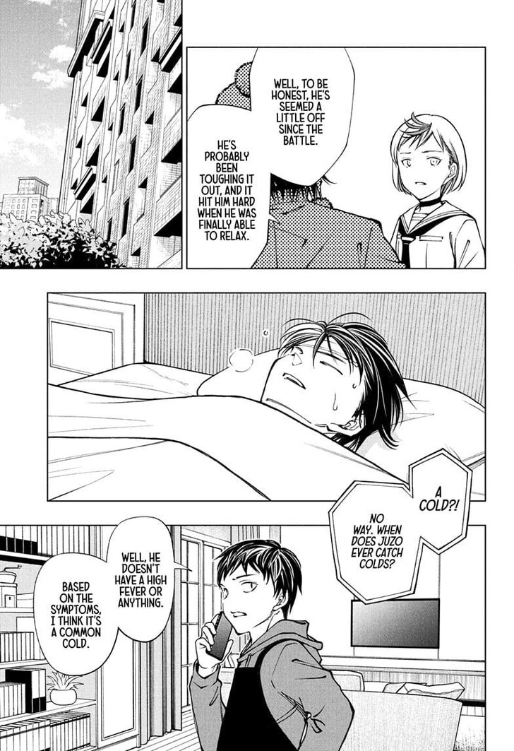 Read Kill Blue Manga Online