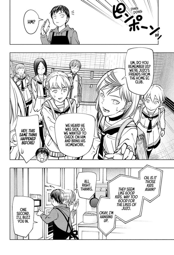 Read Kill Blue Manga Online