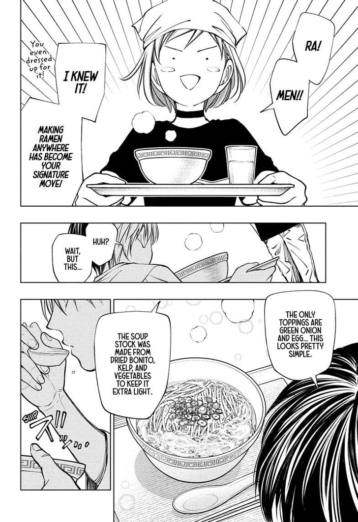 Read Kill Blue Manga Online