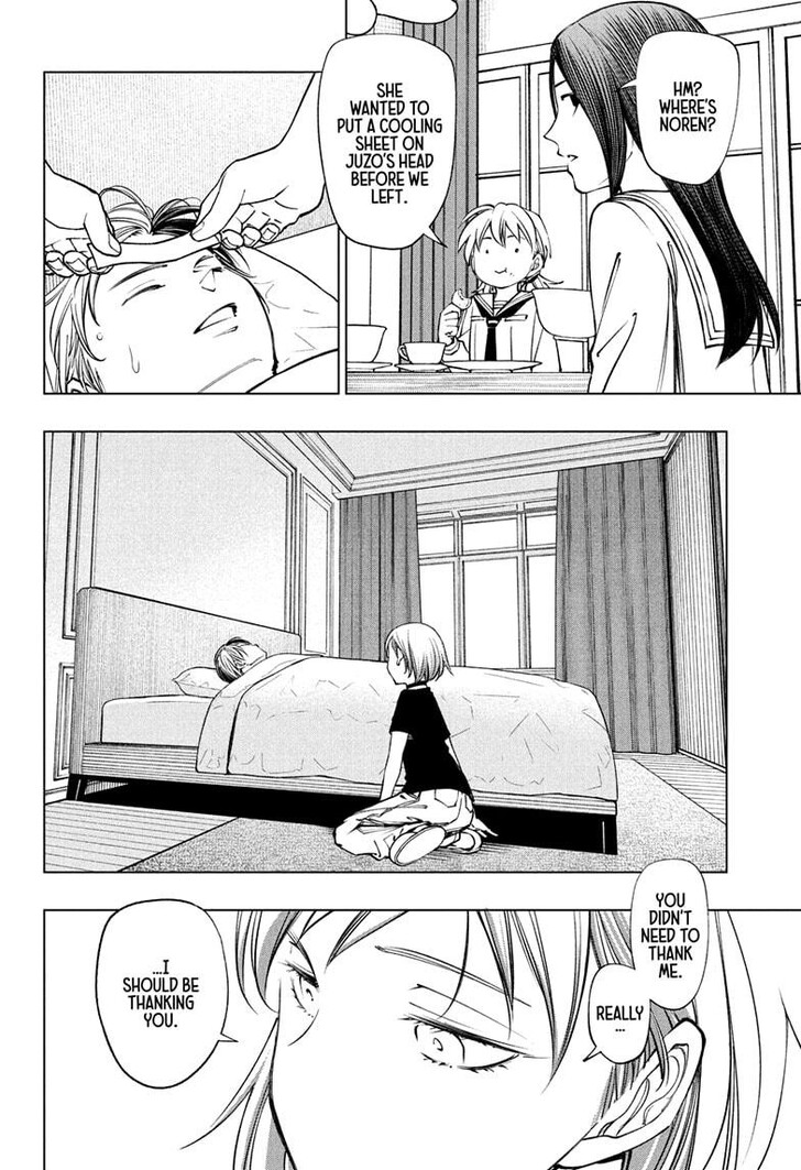 Read Kill Blue Manga Online