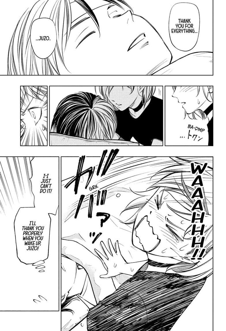 Read Kill Blue Manga Online