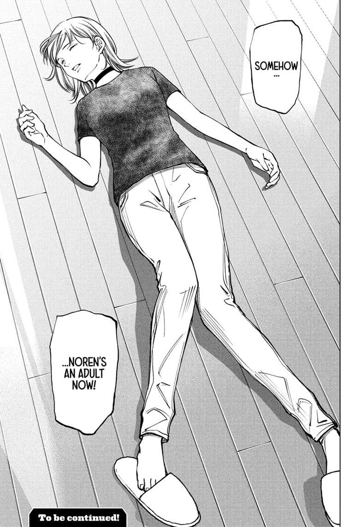 Read Kill Blue Manga Online