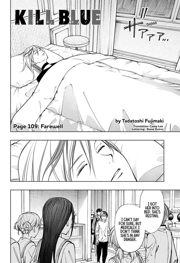 Read Kill Blue Manga Online