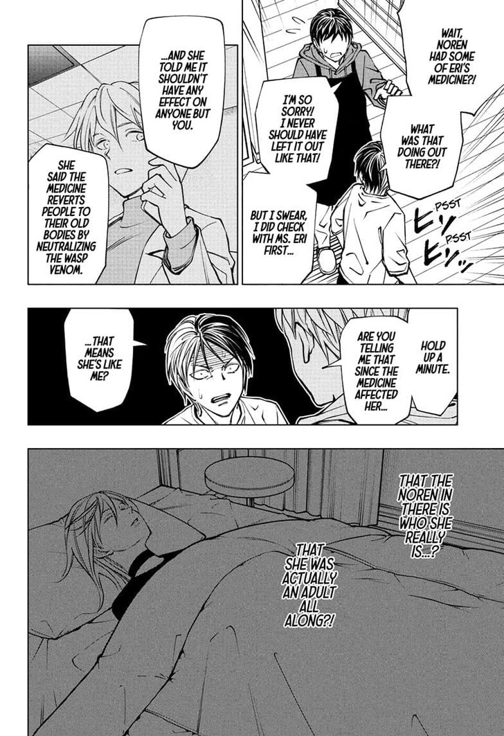 Read Kill Blue Manga Online