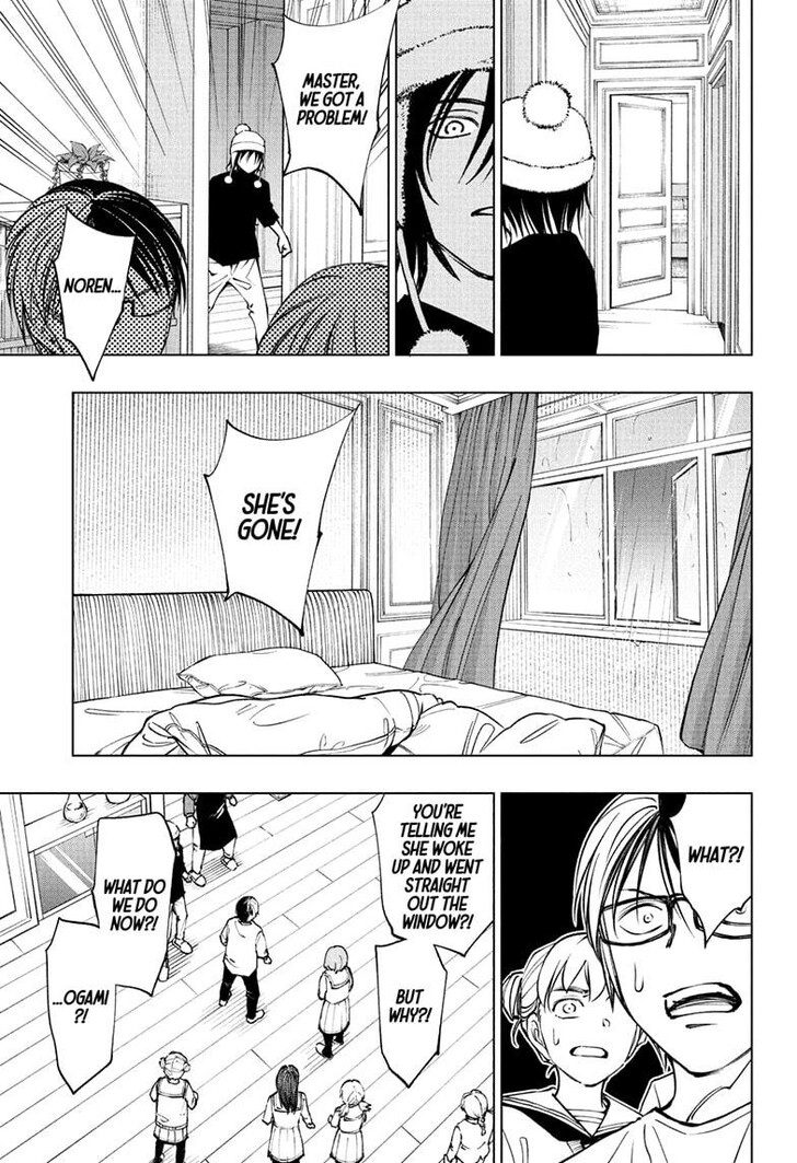 Read Kill Blue Manga Online