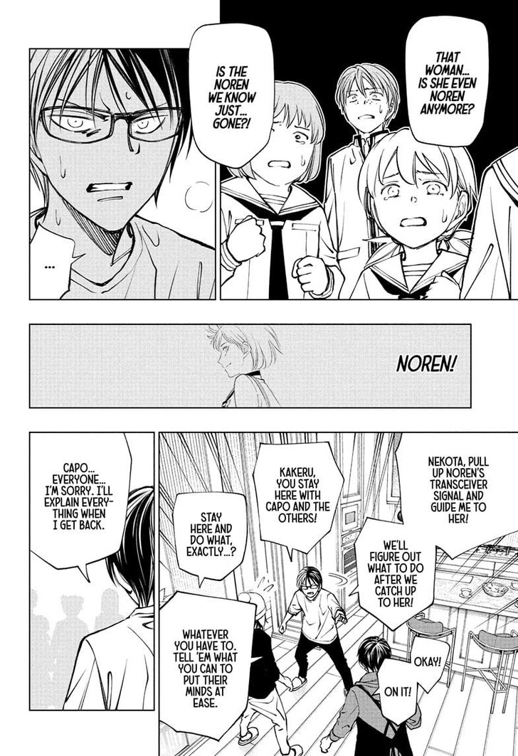 Read Kill Blue Manga Online