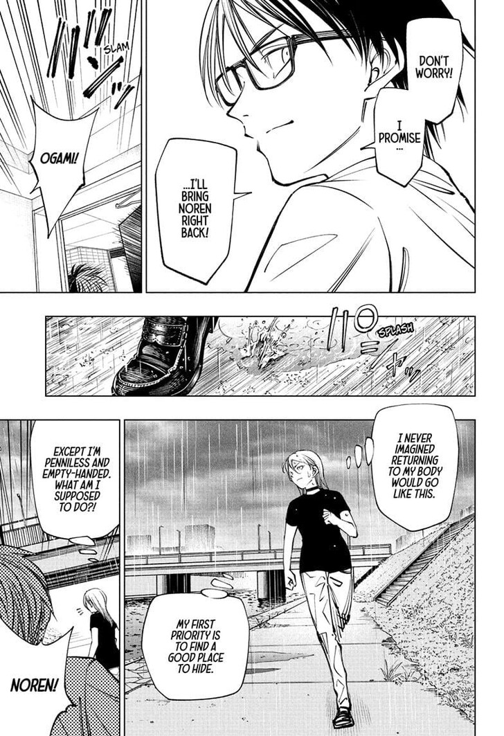 Read Kill Blue Manga Online