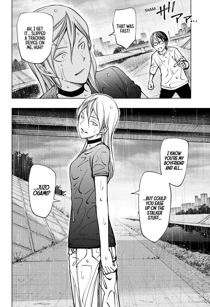 Read Kill Blue Manga Online