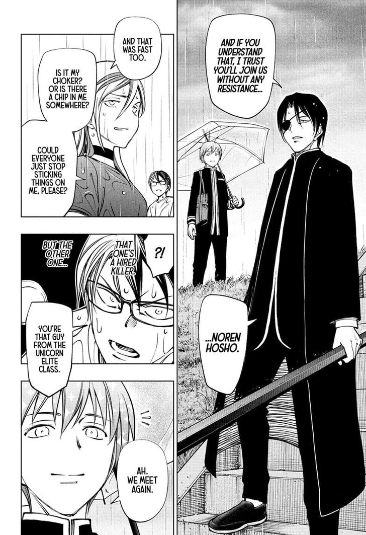 Read Kill Blue Manga Online