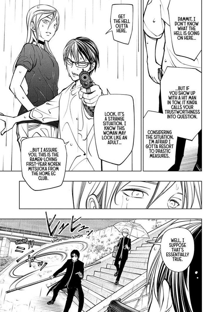 Read Kill Blue Manga Online