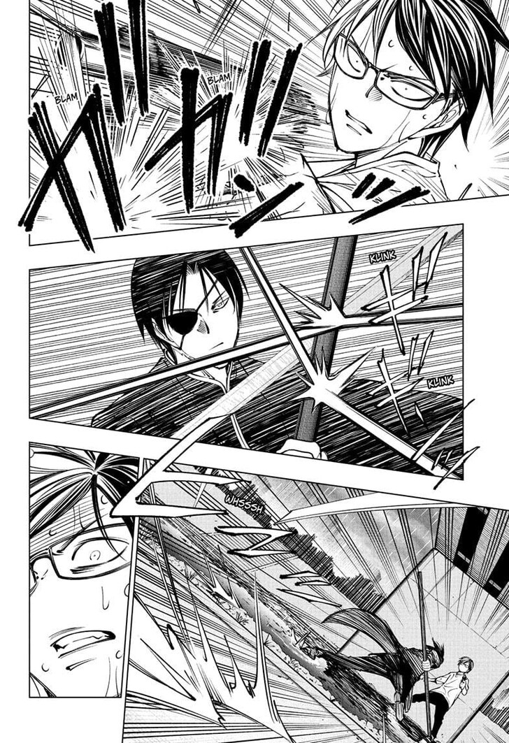 Read Kill Blue Manga Online