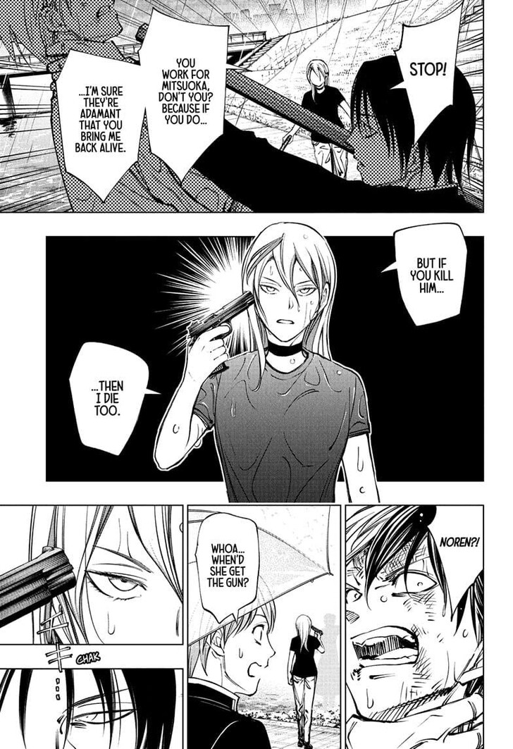 Read Kill Blue Manga Online