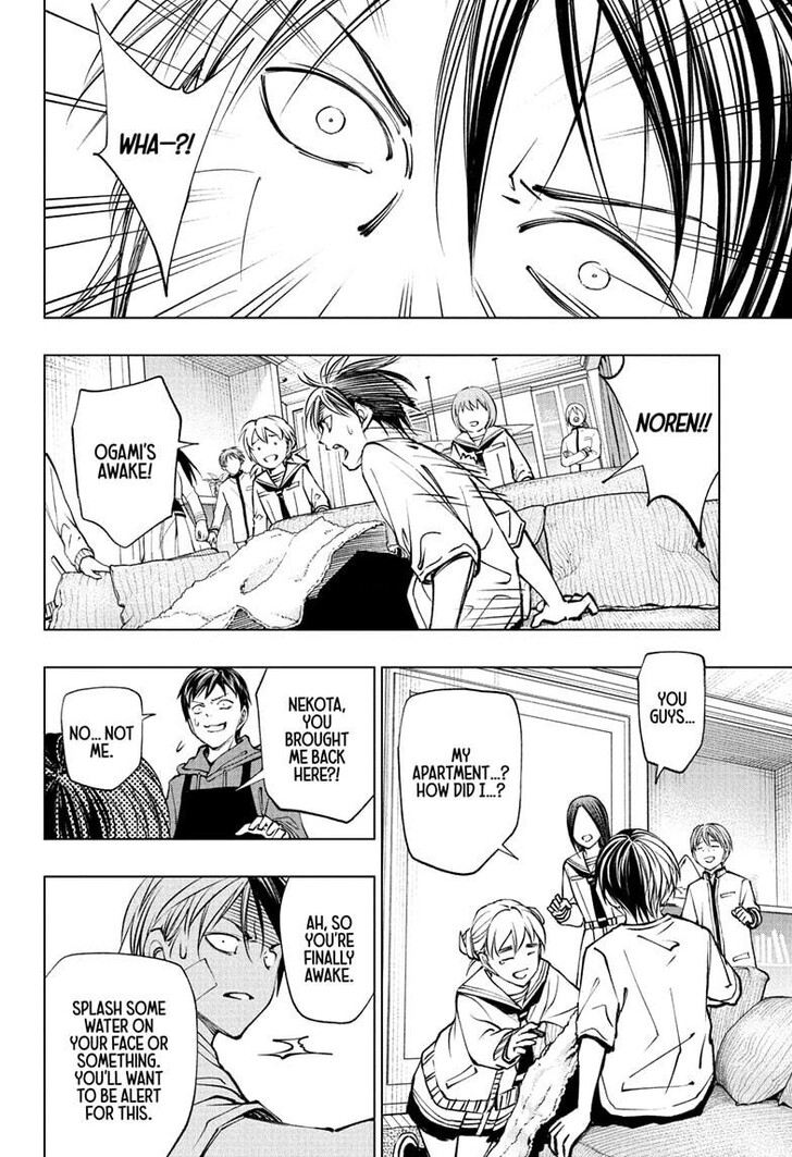 Read Kill Blue Manga Online