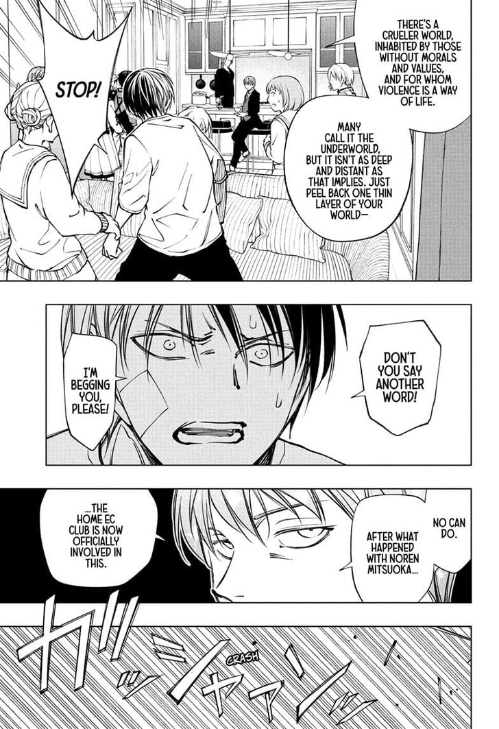 Read Kill Blue Manga Online