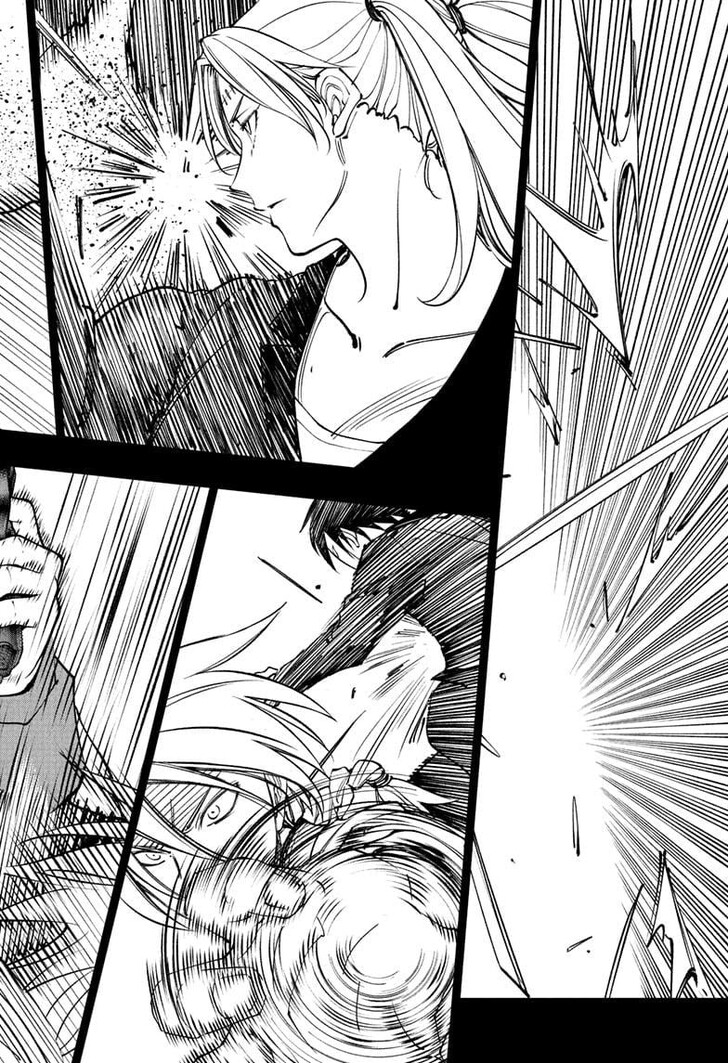 Read Kill Blue Manga Online