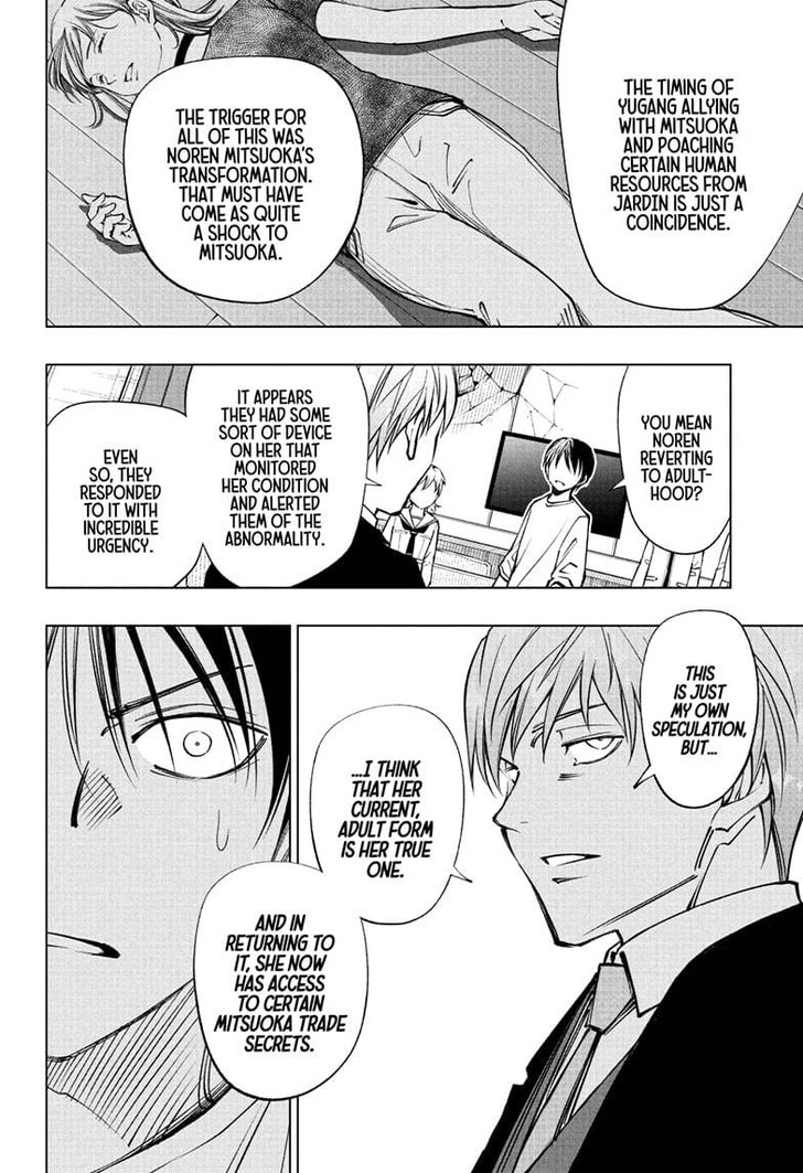 Read Kill Blue Manga Online