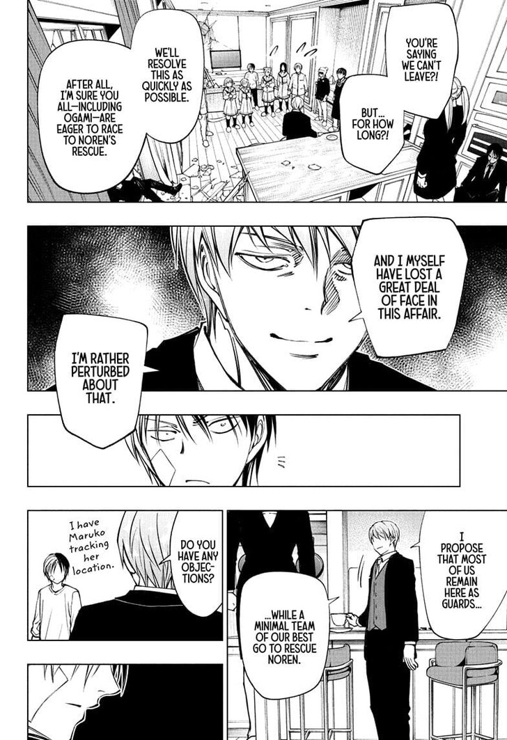 Read Kill Blue Manga Online