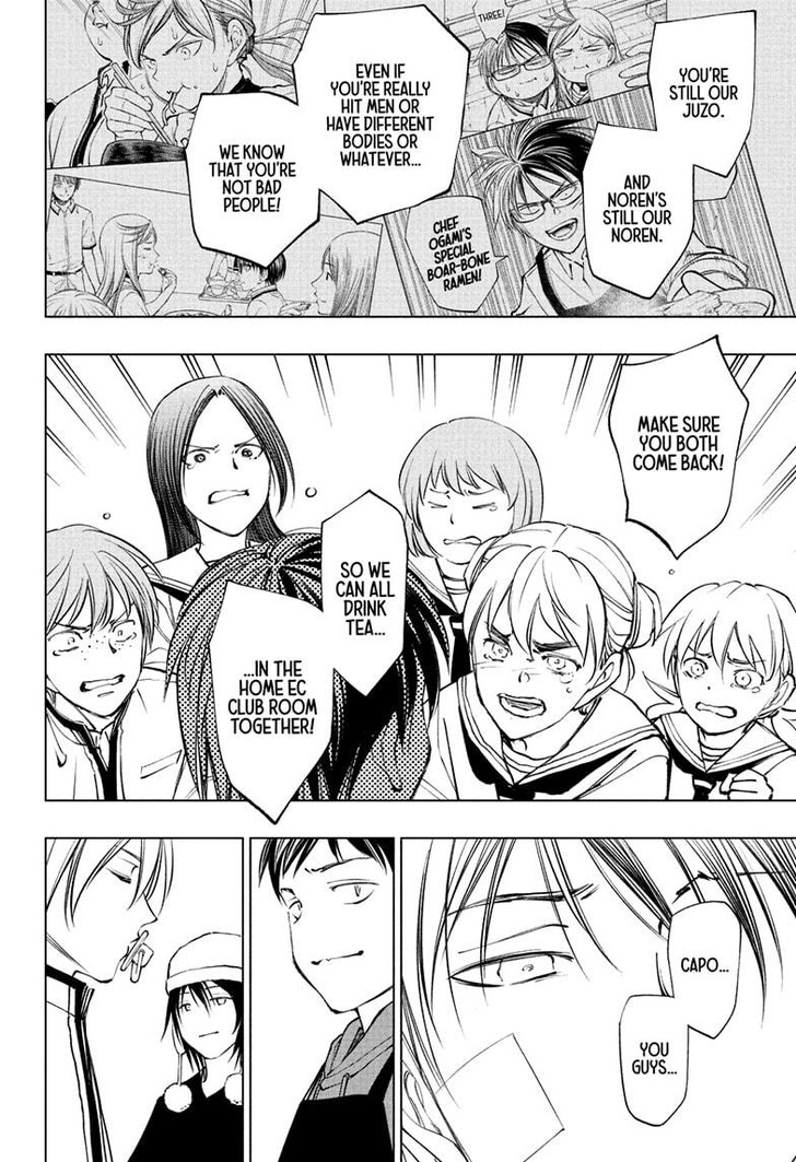 Read Kill Blue Manga Online