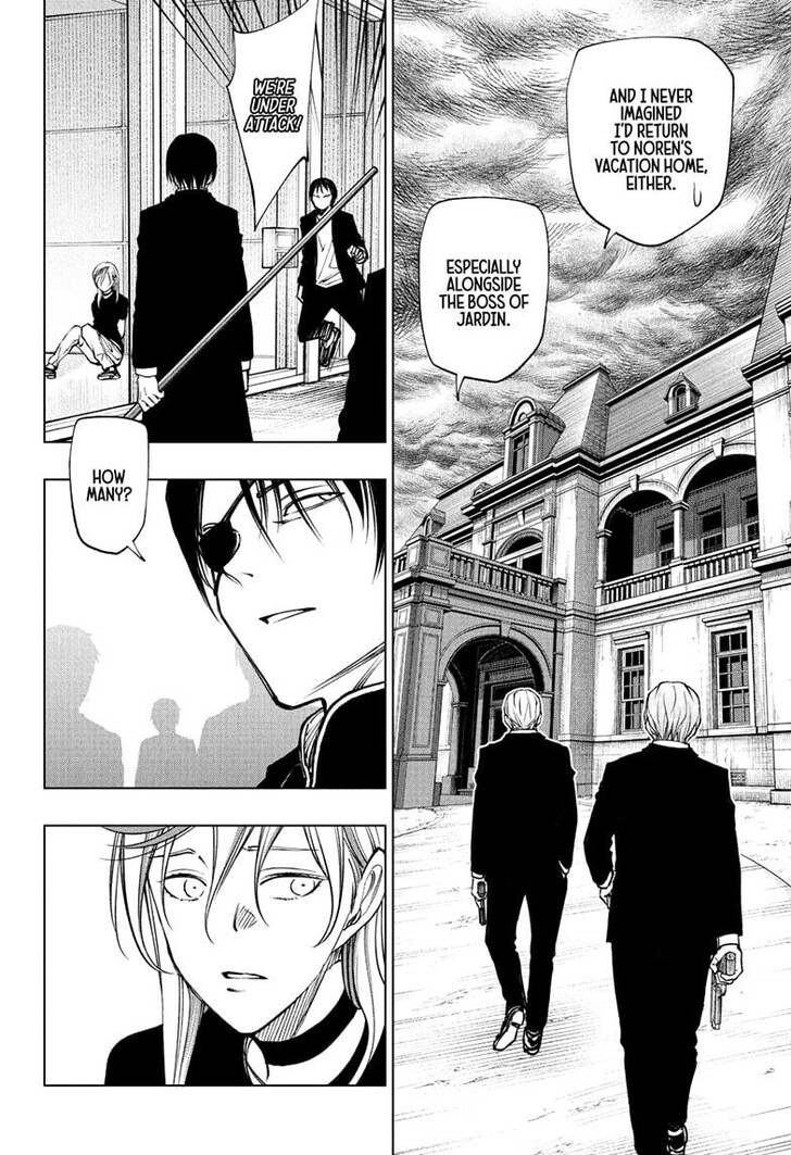 Read Kill Blue Manga Online