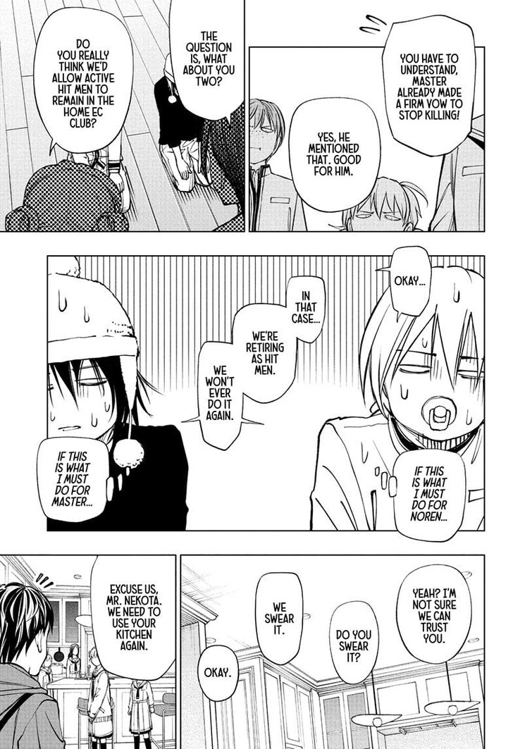 Read Kill Blue Manga Online