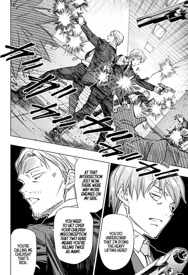 Read Kill Blue Manga Online