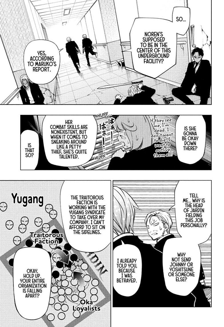 Read Kill Blue Manga Online