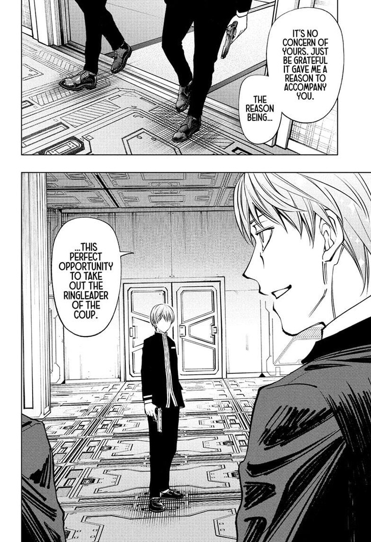 Read Kill Blue Manga Online