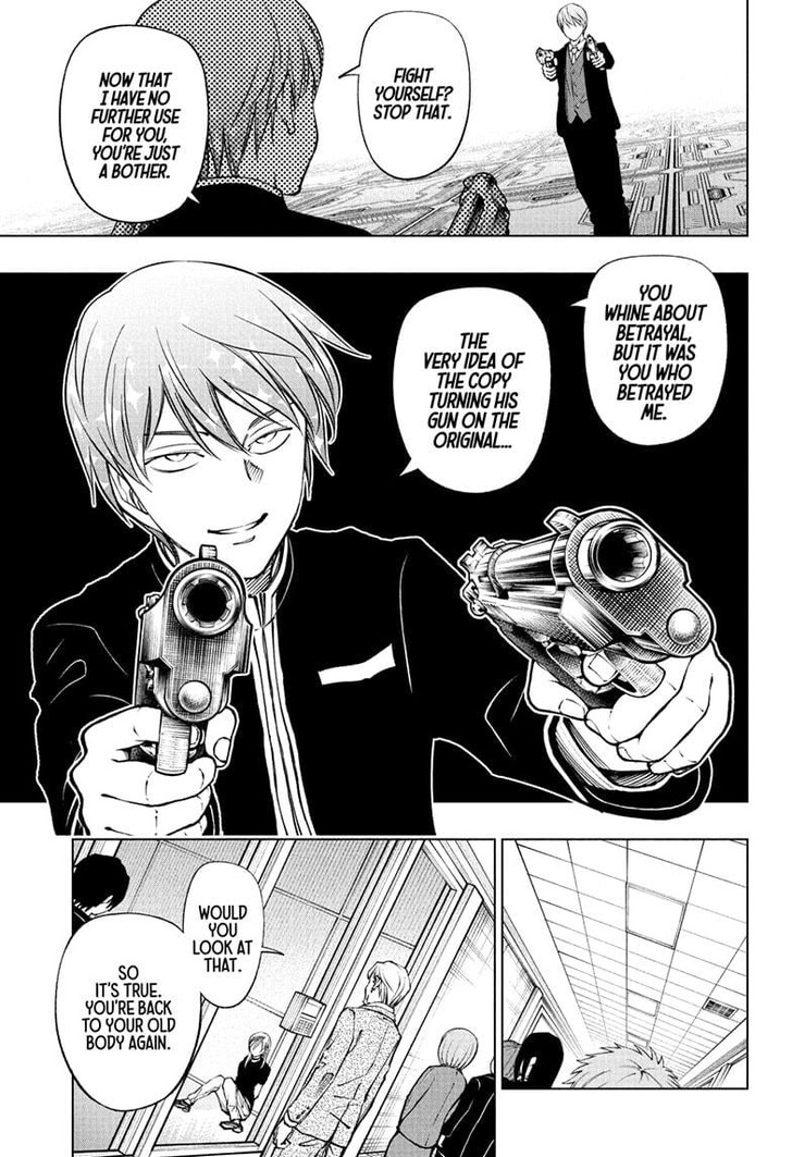 Read Kill Blue Manga Online