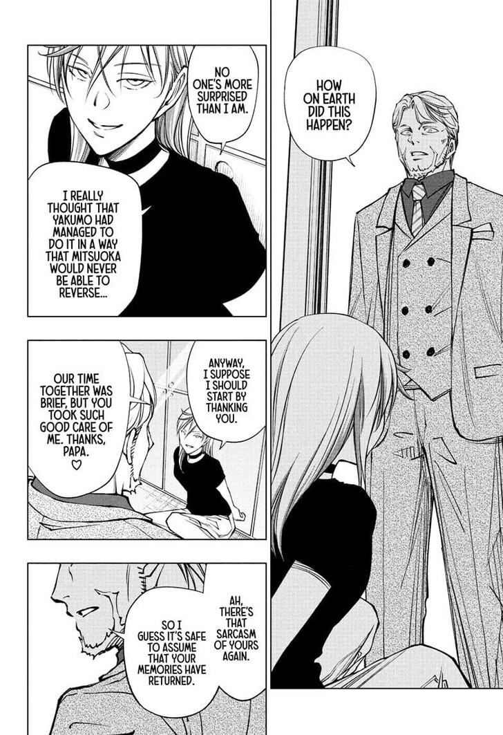 Read Kill Blue Manga Online