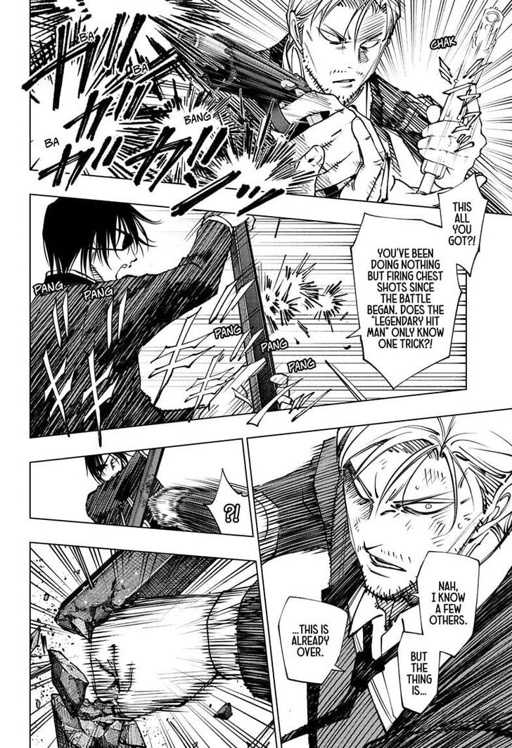 Read Kill Blue Manga Online