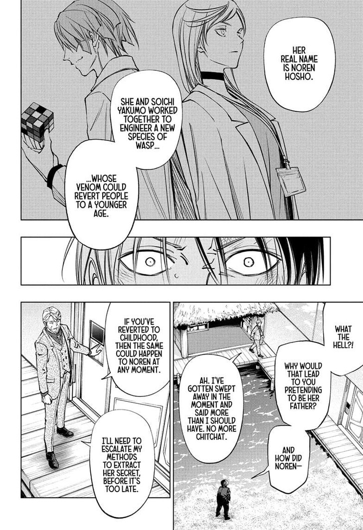 Read Kill Blue Manga Online