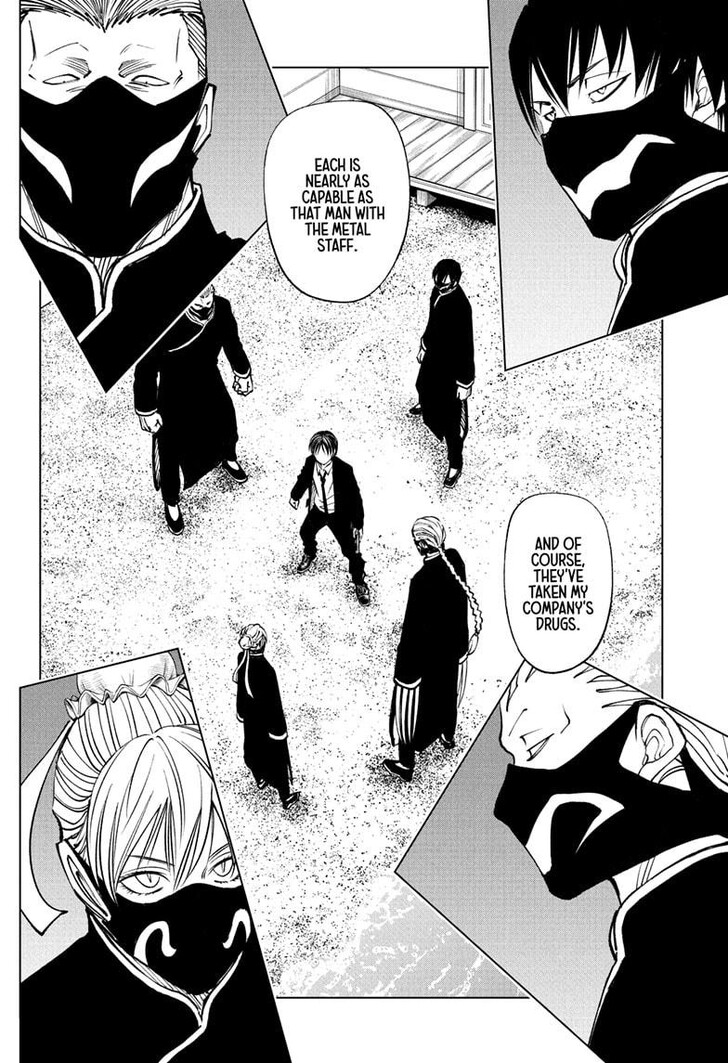 Read Kill Blue Manga Online